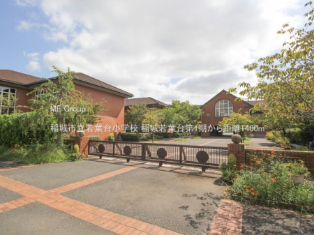 ӊ wZ 1400m st䏬wZ