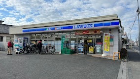 ӊ Rrj 350m [\ 쐼vێOړX