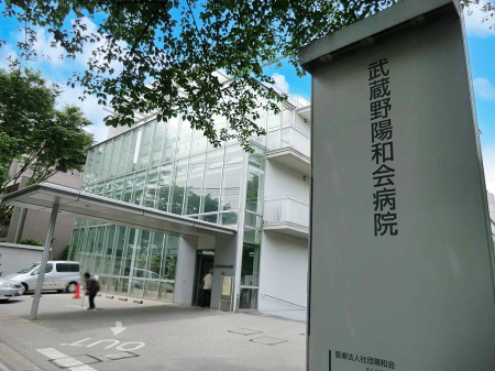 ���ӊ� �a�@ 1200m ������z�a��a�@