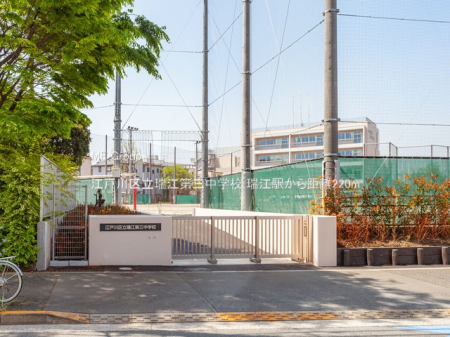 ӊ wZ 220m ]ː旧]OwZ