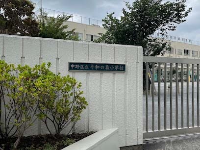 ӊ wZ 450m 旧a̐XwZ