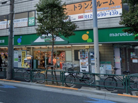 ӊ X[p[ 700m }Gc v` aX