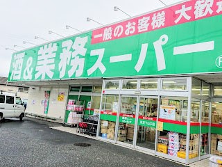 ӊ X[p[ 700m ƖX[p[ 򉺎RX