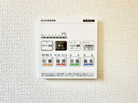 ���̑����� ���������g�[���C�����@�t���Ȃ̂ŁA���V�C���������̂���������S�I