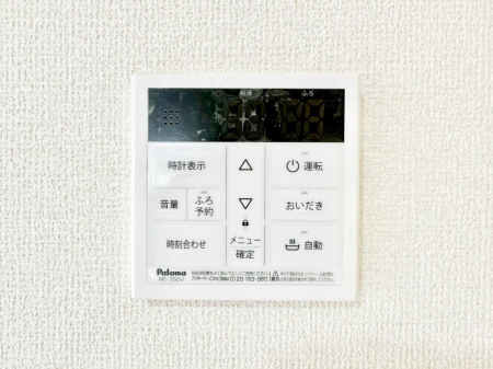 ���̑����� �����탊���R���ŉƎ����X���[�Y�ɁB