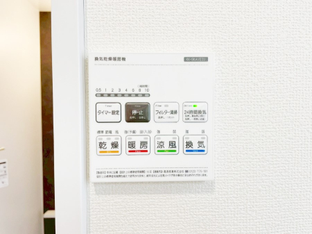 ���̑����� ���������g�[���C�����@�t���Ȃ̂ŁA���V�C���������̂���������S�I