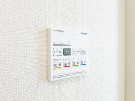 ���̑����� ���������g�[���C�����@�t���Ȃ̂ŁA���V�C���������̂���������S�I