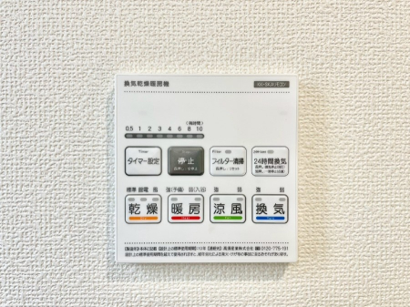 ���̑����� ���������g�[���C�����@�t���Ȃ̂ŁA���V�C���������̂���������S�I