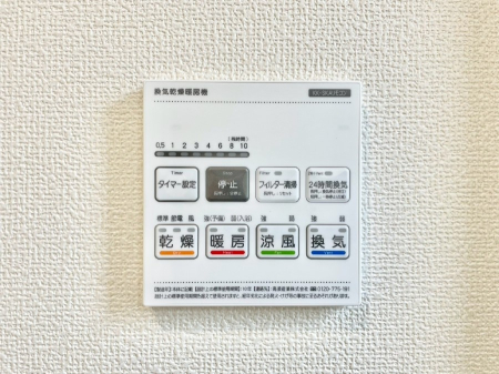 ���̑����� �g�[�E���C�E�����E�����ƂP��łS�����􂷂���K�ݔ��ł��B