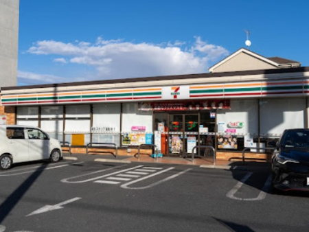 ӊ Rrj 400m Zu-Cu X