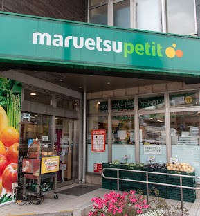 ���ӊ� �X�[�p�[ 62m �}���G�c �v�` �������w�O�X