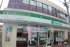 ӊ Rrj 100m t@~[}[g wX