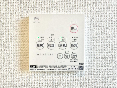 ̑ g[C@tȂ̂ŁAVĈSI