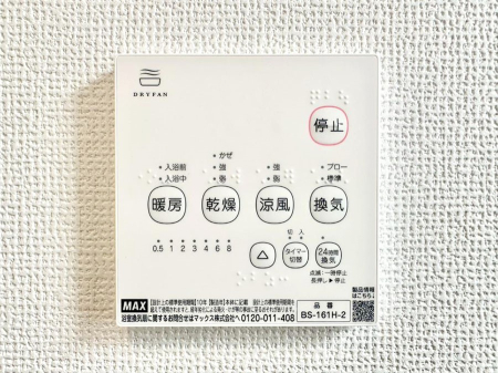 ̑ g[C@tȂ̂ŁAVĈSI