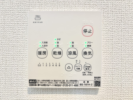 ̑ g[C@tȂ̂ŁAVĈSI