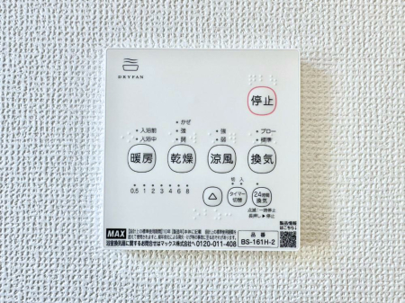 ̑ g[C@tȂ̂ŁAVĈSI