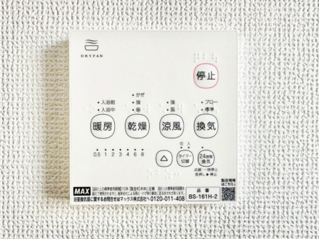 ̑ g[C@tȂ̂ŁAVĈSI