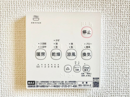 ̑ g[C@tȂ̂ŁAVĈSI