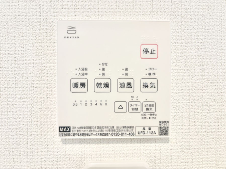 ̑ g[C@tȂ̂ŁAVĈSI