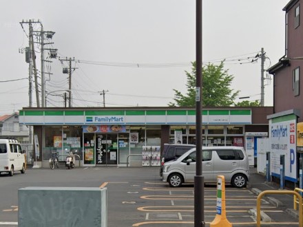 ӊ Rrj 200m t@~[}[g 䓌ʂX