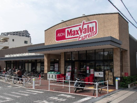 ӊ X[p[ 500m }bNXoGNXvXZywOX