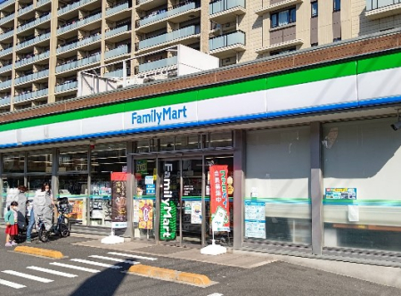 ӊ Rrj 200m t@~[}[g ZOړX