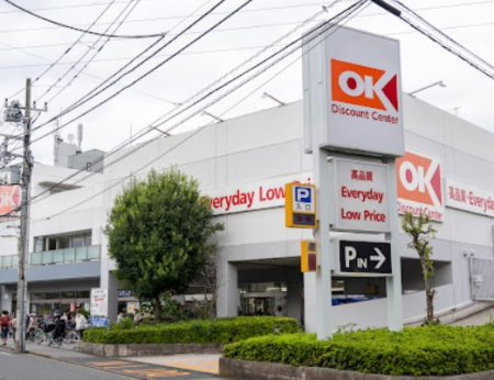 ӊ X[p[ 600m I[P[ ZX