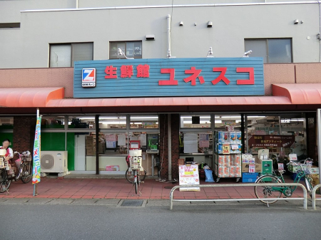 ӊ X[p[ 240m NlXRaX