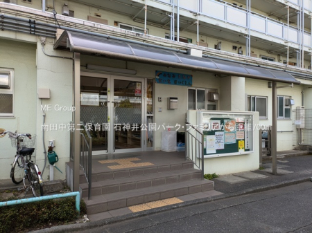 ӊ ctEۈ牀 700m cۈ牀