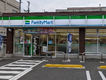 ӊ Rrj 400m t@~[}[g K񒚖ړX