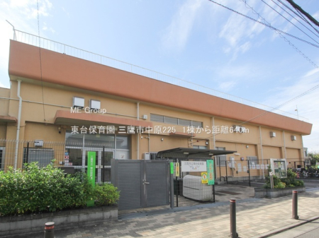 ӊ ctEۈ牀 640m ۈ牀