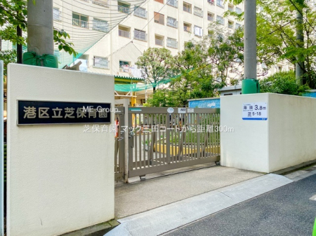 ӊ ctEۈ牀 300m ŕۈ牀