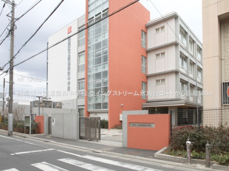 ���ӊ� ���w�Z 500m ���n�旧�J�i��l���w�Z