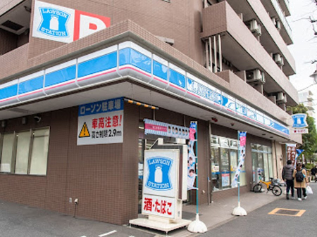 ӊ Rrj 300m [\ ˓񒚖ړX