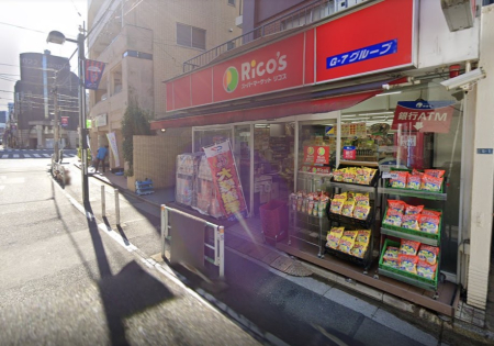 ӊ X[p[ 400m X[p[}[Pbg RX ʃJPړX