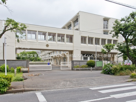 ӊ wZ 1120m RsRꒆwZ