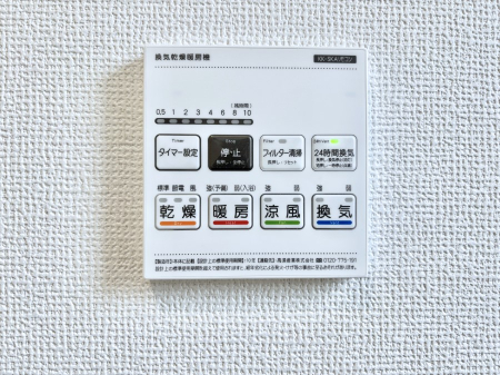 ���̑����� ���������g�[���C�����@�t���Ȃ̂ŁA���V�C���������̂���������S�I