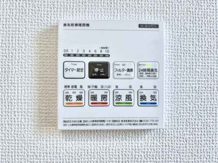 ���̑����� ���������g�[���C�����@�t���Ȃ̂ŁA���V�C���������̂���������S�I