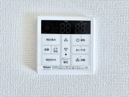 ���̑����� �����탊���R���ŉƎ����X���[�Y�ɁB