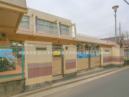 ӊ ctEۈ牀 690m ̉ƕۈ牀