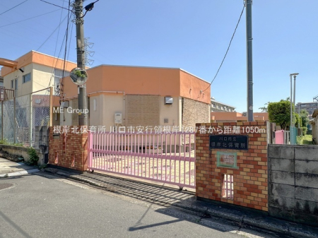 ӊ ctEۈ牀 1050m ݖkۈ珊