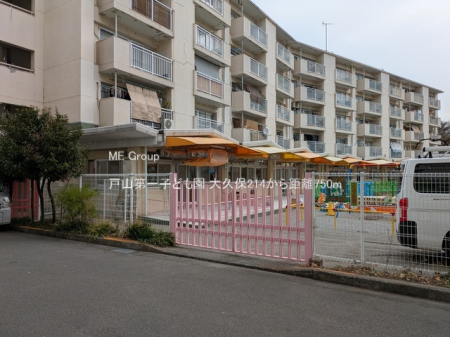 ӊ ctEۈ牀 750m ˎRqǂ