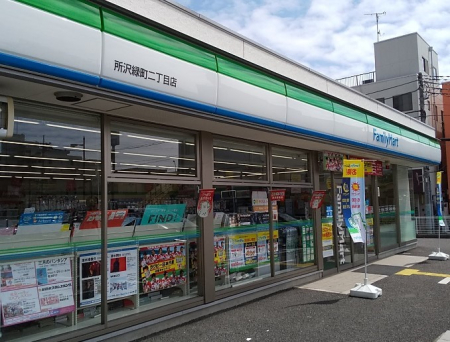 ӊ Rrj 500m t@~[}[g Β񒚖ړX