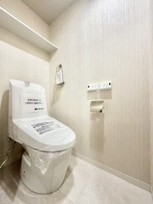 �g�C�� �g�C���͉������@�\�t��