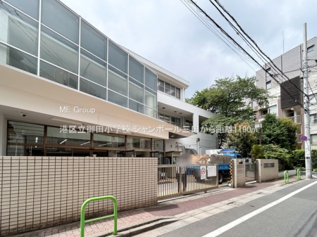 ӊ wZ 1190m `旧cwZ