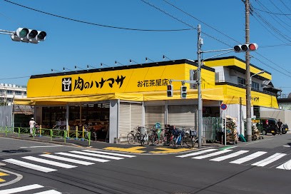 ӊ X[p[ 800m ̃ni}T@ԒX