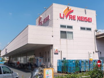 ӊ X[p[ 800m u xؓX