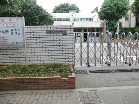 ӊ wZ 1200m as񒆊wZ