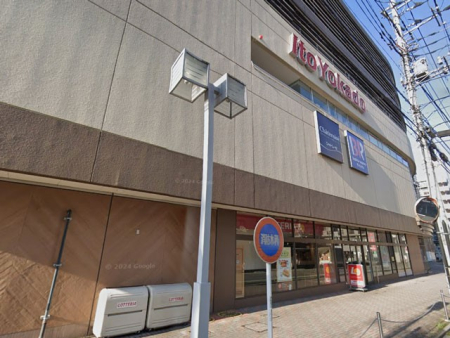 ӊ X[p[ 500m Cg[[Jh[aX