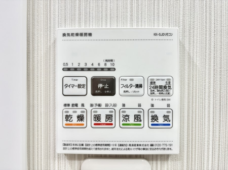 ̑ g[C@tȂ̂ŁAVĈSI